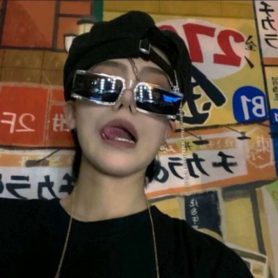 东宁FurryQQ群介绍